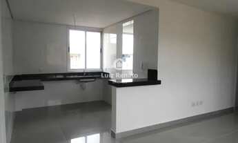 Imagem 3: Apartamento à venda 3 quartos 1 suíte 1 vaga - Ana Lúcia