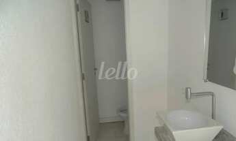 Imagem 6: São Paulo - Conjunto Comercial/Sala - Chácara Santo Antônio