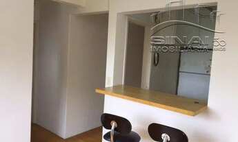 Imagem: Apartamento com 1 dormitório para alugar