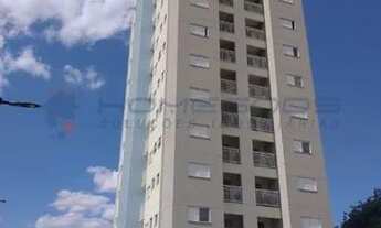 Imagem: Apartamento com 2 dormitórios para alugar