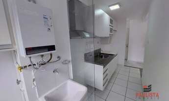Imagem 5: Apartamento com 1 dormitório, 41 m² - venda por R$ 430.000,00 ou aluguel por R$ 2.402,00/m