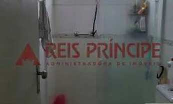 Imagem 11: APARTAMENTO 2 QUARTOS PARA ALUGUEL E VENDA NA FREGUESIA