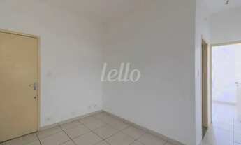 Imagem 4: São Paulo - Apartamento Padrão - Belém