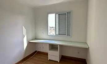 Imagem 3: Apartamento para Locação em Jundiaí, Engordadouro, 2 dormitórios, 1 suíte, 2 banheiros, 2