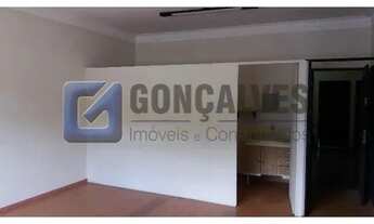 Imagem 5: Venda Sala Sao Caetano do Sul Nova Gerti Ref: 134638