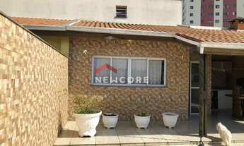 Imagem 3: Cobertura em Rua Alzira Camargo - Rudge Ramos - São Bernardo do Campo/SP