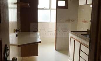 Imagem 2: COND. BOGHOS BOGOSSIAN