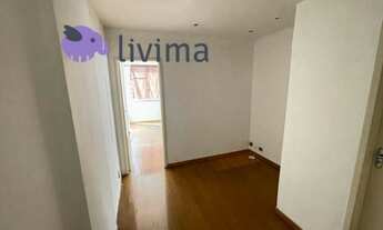 Imagem 2: Sala Comercial para alugar na Rua Constante Ramos, Copacabana, Rio de Janeiro - RJ