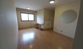 Imagem: CONDOMINIO COSMOS