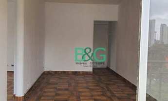 Imagem 5: Apartamento com 2 dormitórios para alugar, 70 m² por R$ 2.100,00/mês - Vila Leopoldina - S