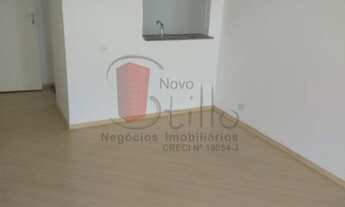 Imagem 2: Apartamento Residencial em Guarulhos