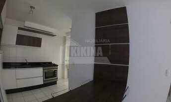 Imagem 3: APARTAMENTO PARA LOCAÇÃO NO UVARANAS