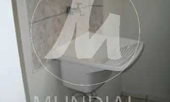 Imagem 4: Apartamento (tipo - padrao) 1 dormitórios, cozinha planejada, em condomínio fechado