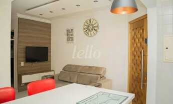 Imagem 3: São Paulo - Apartamento Padrão - Mooca