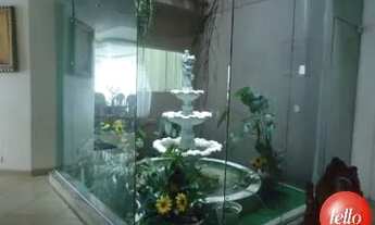 Imagem 5: São Paulo - Casa Comercial - Tatuapé