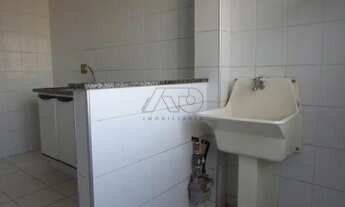 Imagem 6: Apartamento para aluguel, 2 quartos, 1 vaga, NOVA AMERICA - PIRACICABA/SP