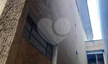 Imagem 3: Casa-São Paulo-VILA PRUDENTE