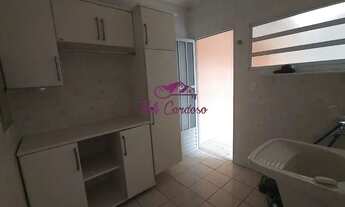 Imagem 4: INDAIATUBA - Casa de Condomínio - CHÁCARA DO TREVO