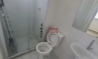 Imagem 5: Apê 2 dormitórios R$ 1750,00 (Pacote) Vila Pirituba