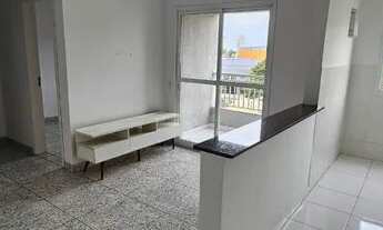 Imagem 2: Apartamento para aluguel possui 57 metros quadrados com 2 quartos em Vila Boa Vista - Baru