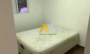 Imagem 7: Apartamento com 2 dormitórios para alugar, 58 m² por R$ 2.813,23/mês - Condomínio Alpha Cl