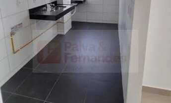 Imagem 5: COND. TORRES DAS DUNAS