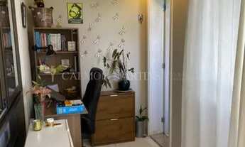 Imagem 4: APARTAMENTO 1 QUARTO, EM 51M², EM ALPHAVILLE