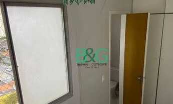 Imagem 7: Apartamento com 2 dormitórios à venda, 68 m² por R$ 449.000 - Vila Alexandria - São Paulo