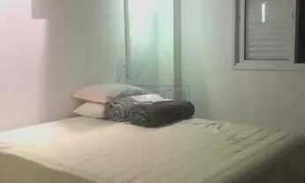 Imagem 7: Apartamento Padrão em Ribeirão Preto