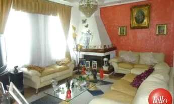 Imagem 3: São Paulo - Casa Comercial - Tatuapé