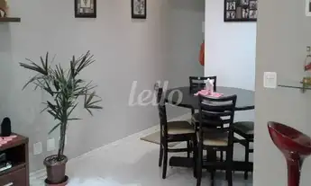 Imagem 5: São Paulo - Apartamento Padrão - Mooca