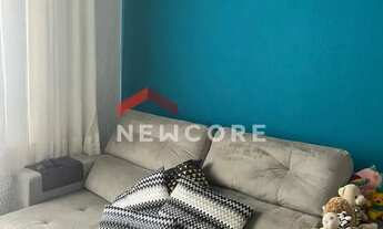 Imagem 7: Apartamento em Rua Ibraim Nobre - Vila Aeroporto Bauru - Bauru/SP