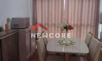 Imagem 3: Apartamento em Rua Fermino Vieira Cordeiro - Espinheiros - Itajaí/SC