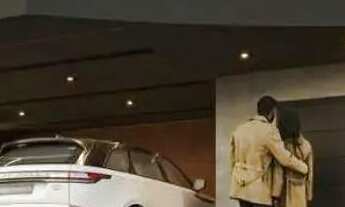 Imagem: Casa a Venda no Condominio Reserva Ecoville