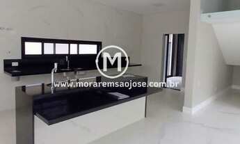 Imagem 2: Casa de alto padrão com 4 suítes à venda, 502 m² Condomínio Jardim do Golfe 3 - São José d