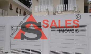 Imagem 5: Casa à venda e para locação, Jardim Santo Amaro, São Paulo, SP