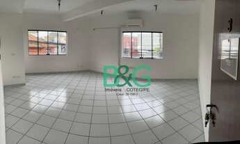 Imagem 3: Sala para alugar, 30 m² por R$ 1.300/mês - Vila Pirituba - São Paulo/SP