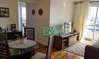 Imagem 5: Apartamento com 2 dormitórios à venda, 80 m² por R$ 580.000 - Vila Osasco - Osasco/SP