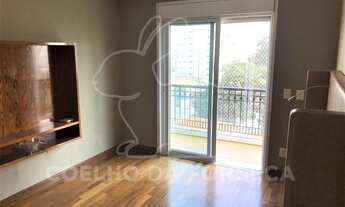 Imagem: São Paulo - Apartamento Padrão - Campo