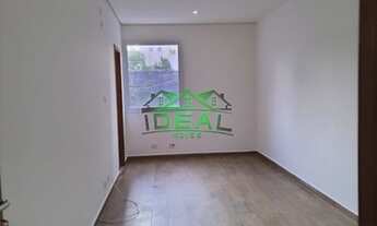 Imagem 3: São Paulo - Conjunto Comercial/Sala - LAPA