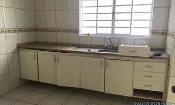 Imagem 5: CASA TÉRREA - JARDIM PAIQUERÊ - SP