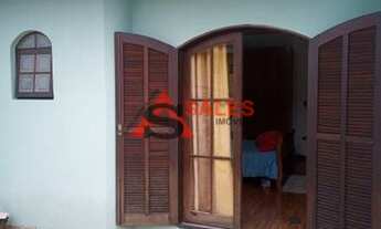 Imagem 5: Sobrado à venda, Montanhão, São Bernardo do Campo, SP