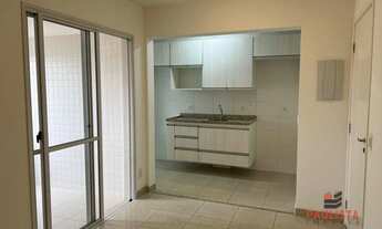 Imagem 2: 1 dormitório para alugar, 42 m² por R$ 2.100 - Vila da Saúde - São Paulo/SP