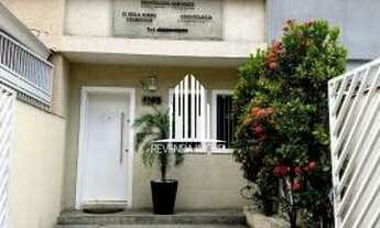 Imagem 4: Imóvel reformado há 4 anos, possui 4 salas para atendimento, uma copa e ampla recepção