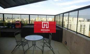 Imagem 2: Apartamento à venda no bairro Vila Andrade - São Paulo/SP, Zona Sul