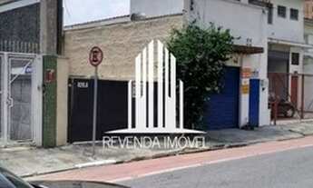 Imagem 6: Galpão Comercial com 200m2 na Chácara Santo Antônio