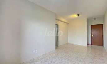 Imagem 3: São Paulo - Apartamento Padrão - Tatuapé