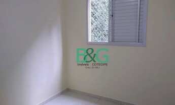 Imagem 4: Apartamento com 2 dormitórios para alugar, 57 m² por R$ 1.960/mês - Chácara Belenzinho - S