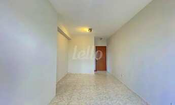 Imagem 4: São Paulo - Apartamento Padrão - Tatuapé