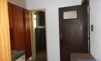 Imagem 5: CONJ. COMERCIAL - BOM RETIRO - SP